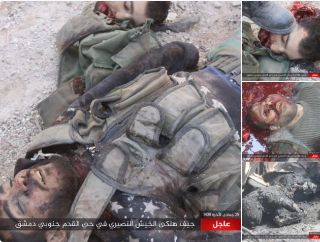 Το ISIS αποκεφάλισε στρατιώτες στη Δαμασκό – Πολύ σκληρές εικόνες